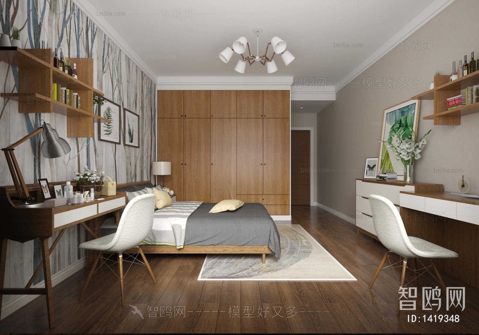 Modern Bedroom