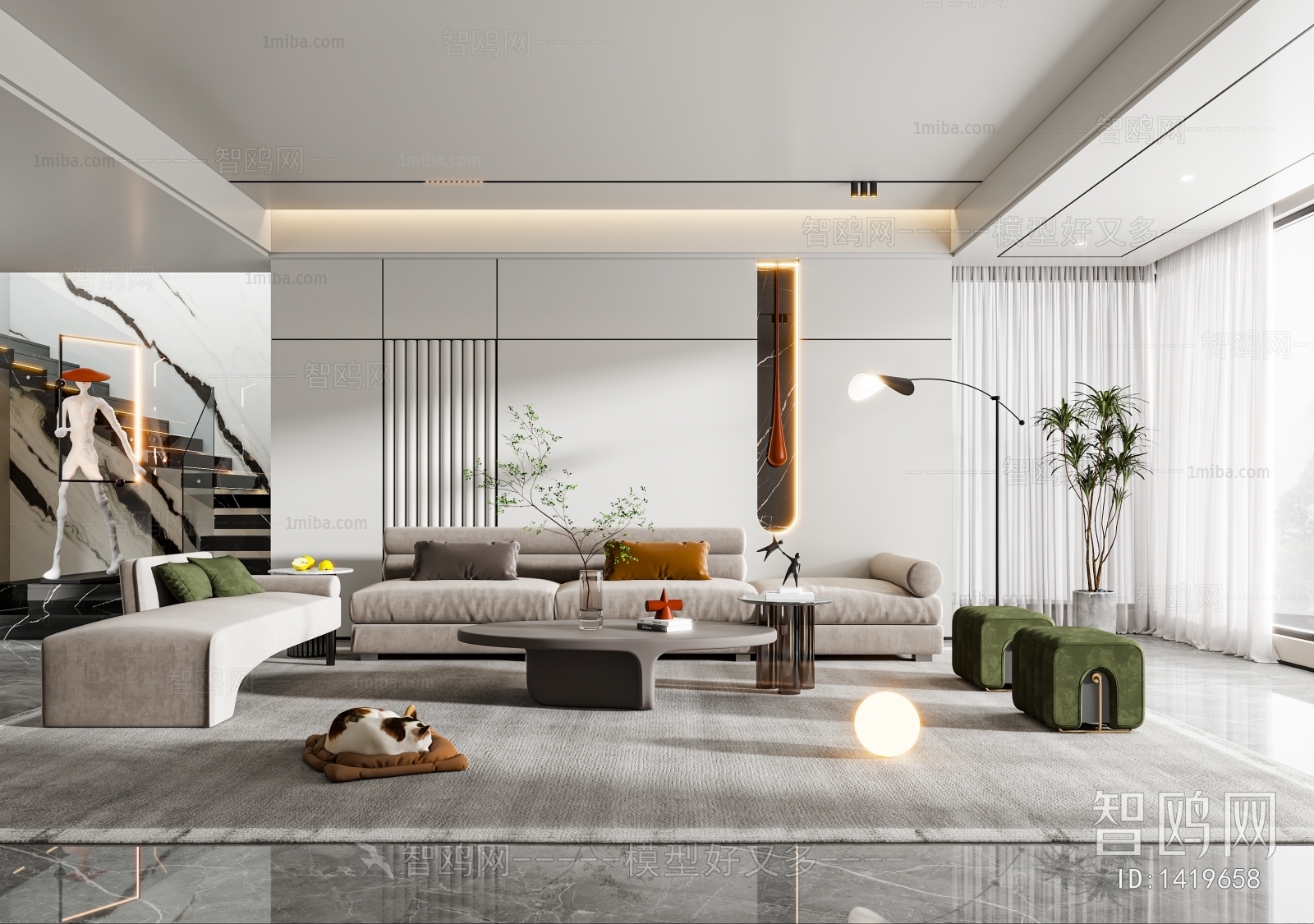 Modern A Living Room