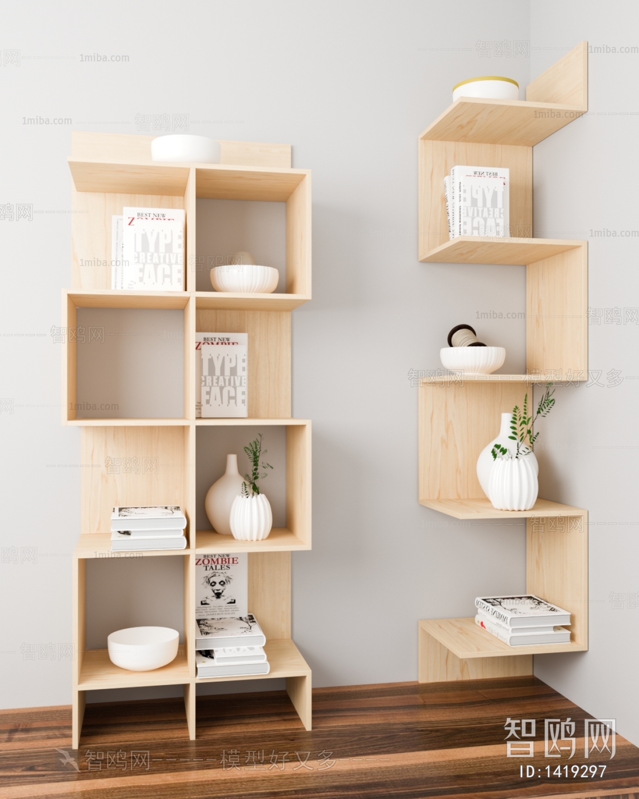 Modern Bookshelf