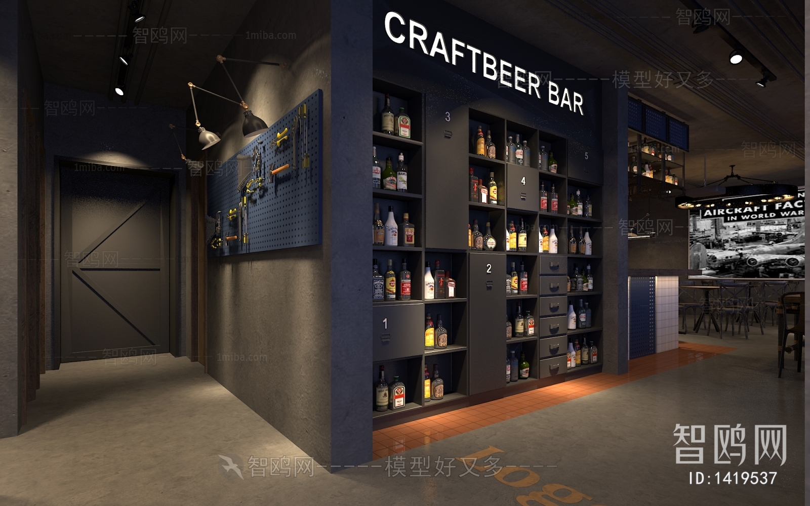 Industrial Style Bar