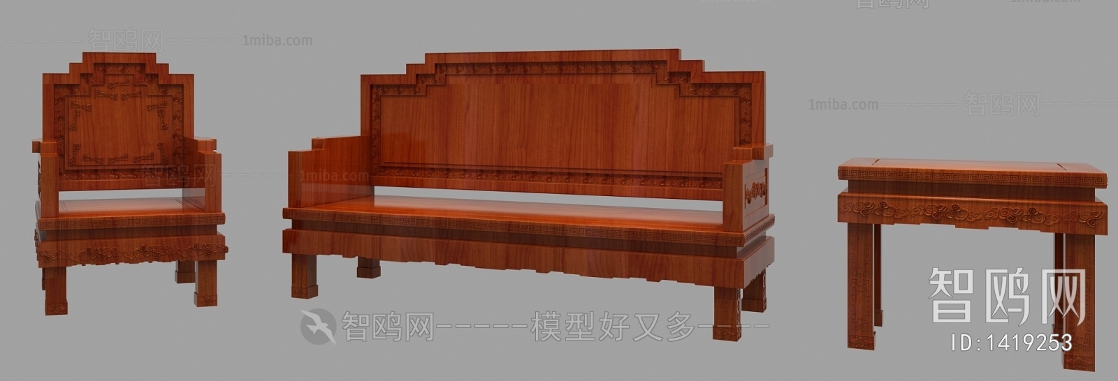 New Chinese Style Leisure Table And Chair