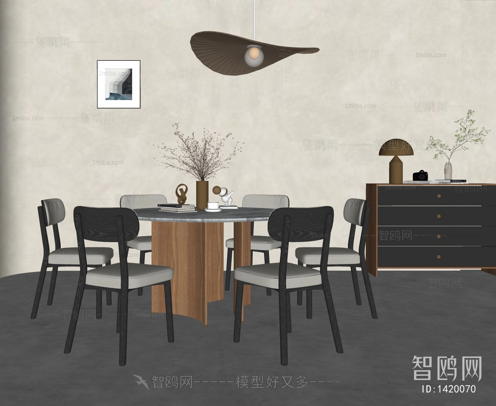 Wabi-sabi Style Dining Table And Chairs