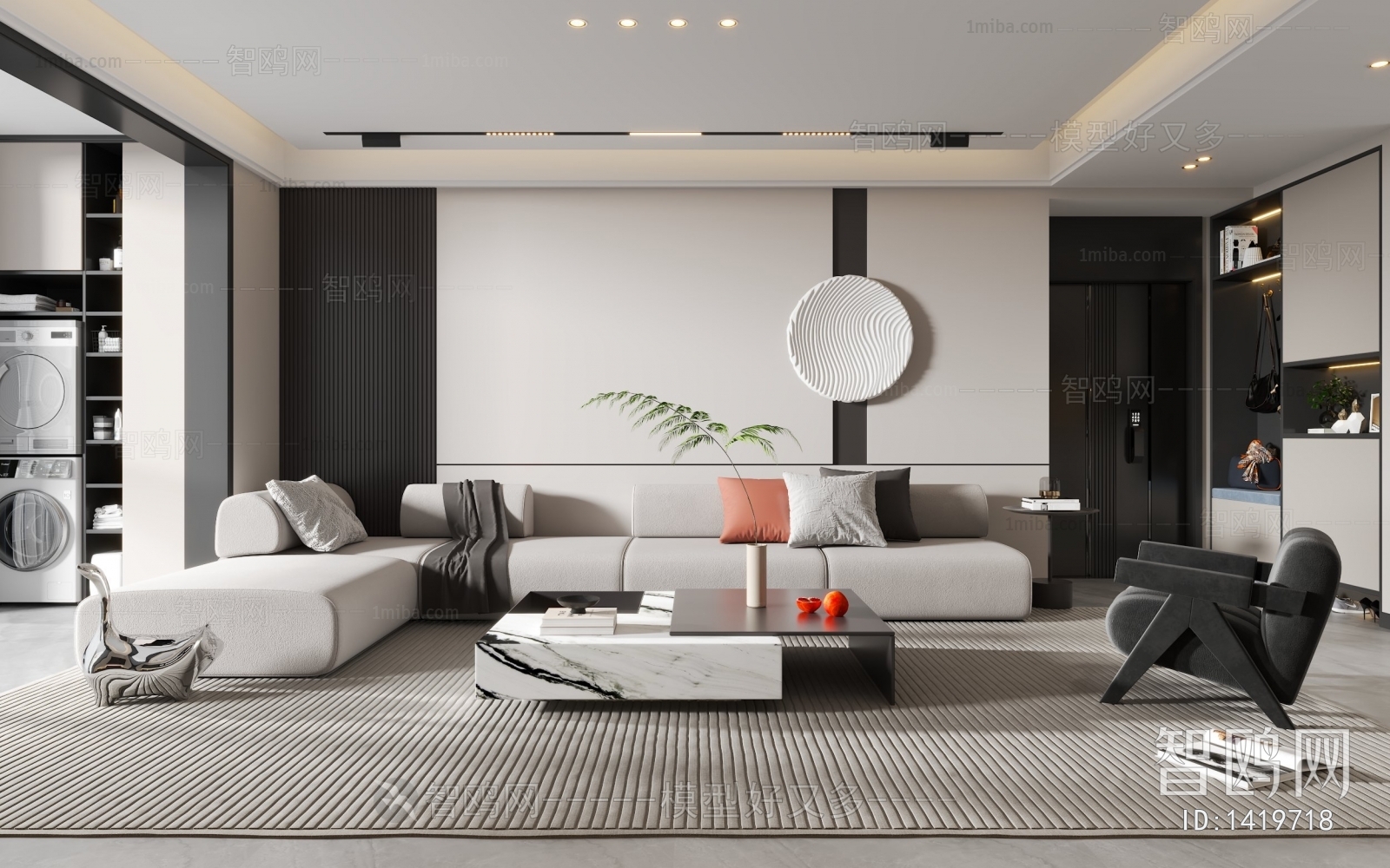 Modern A Living Room