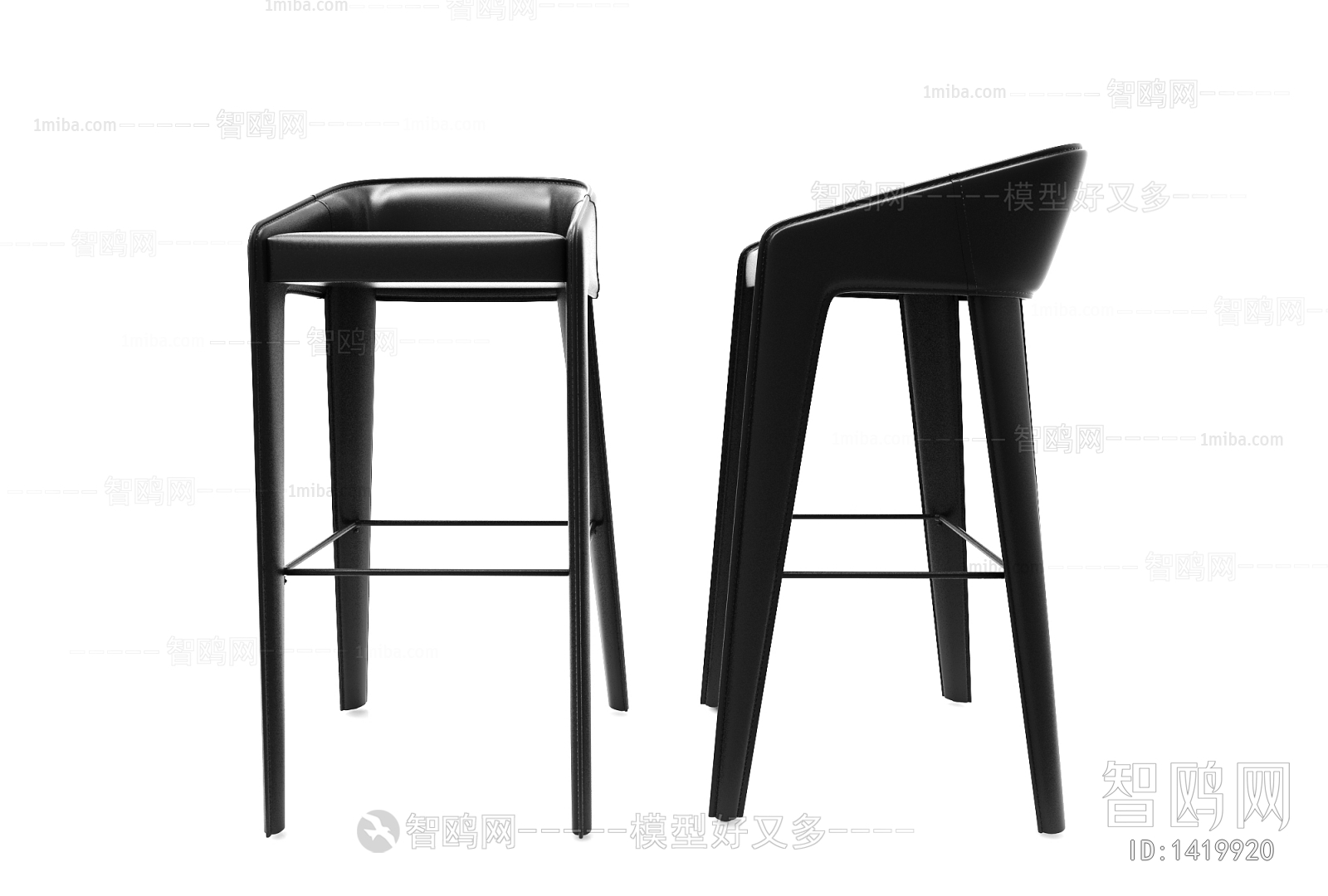 Modern Bar Chair