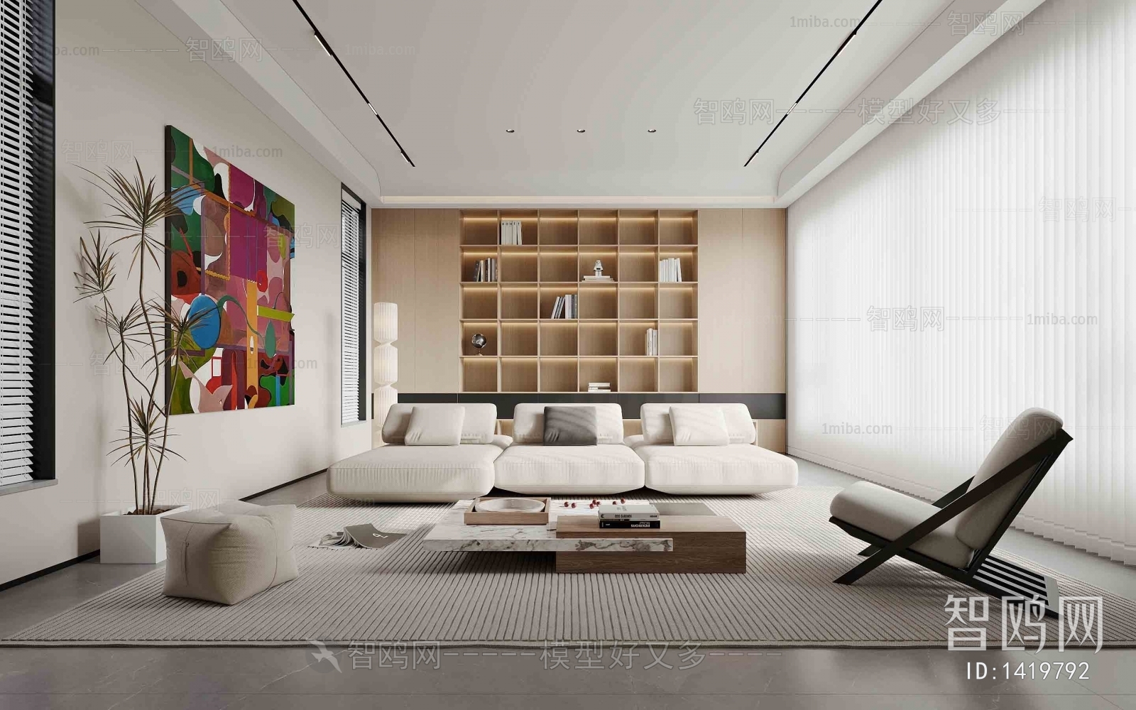 Modern A Living Room