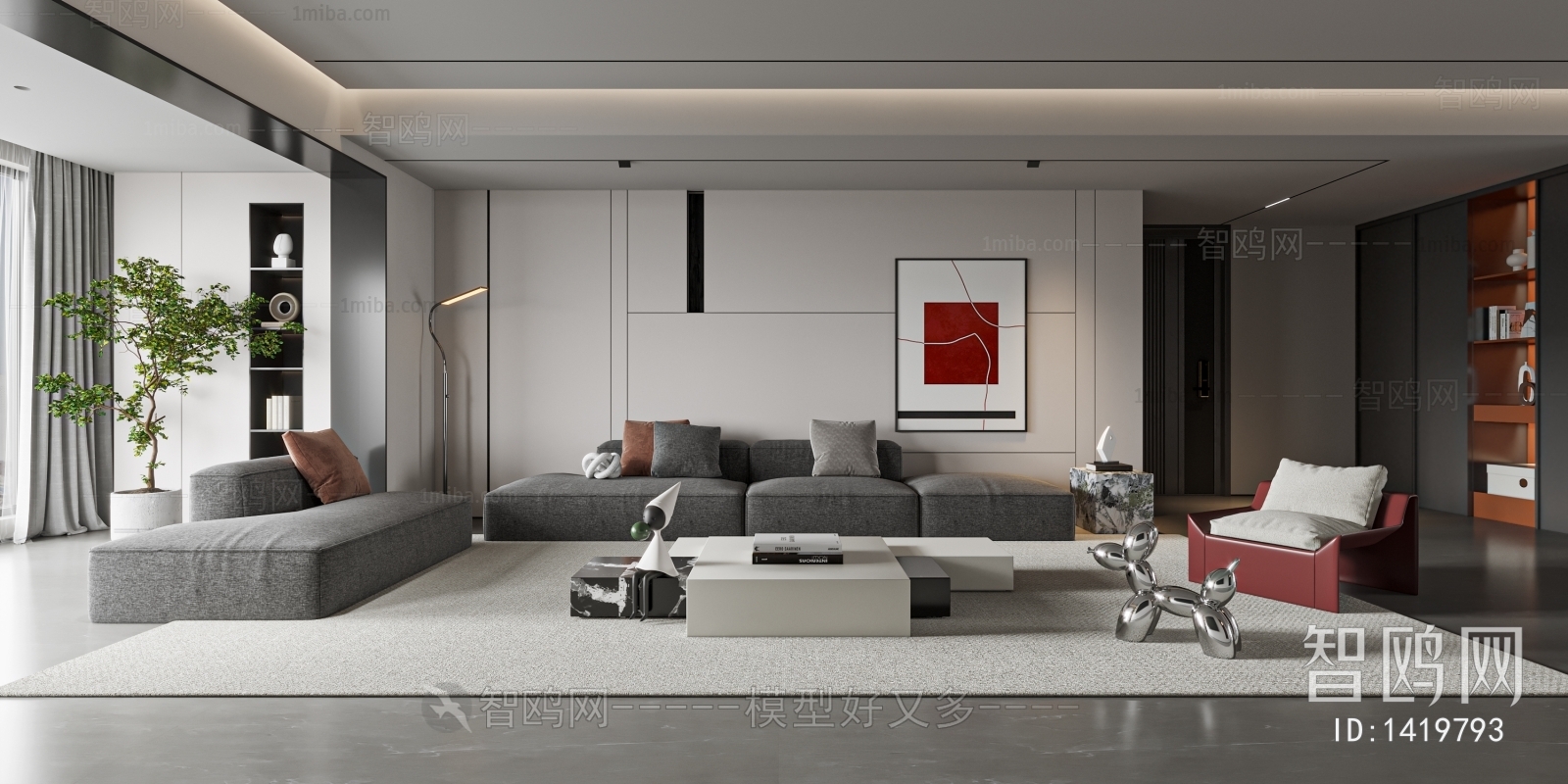 Modern A Living Room