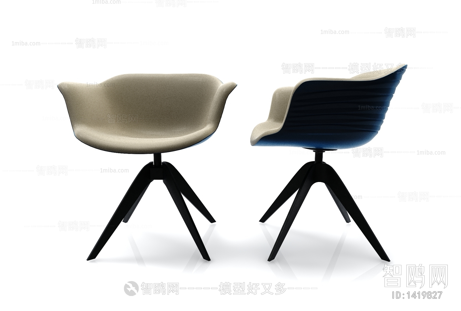 Modern Single Chair