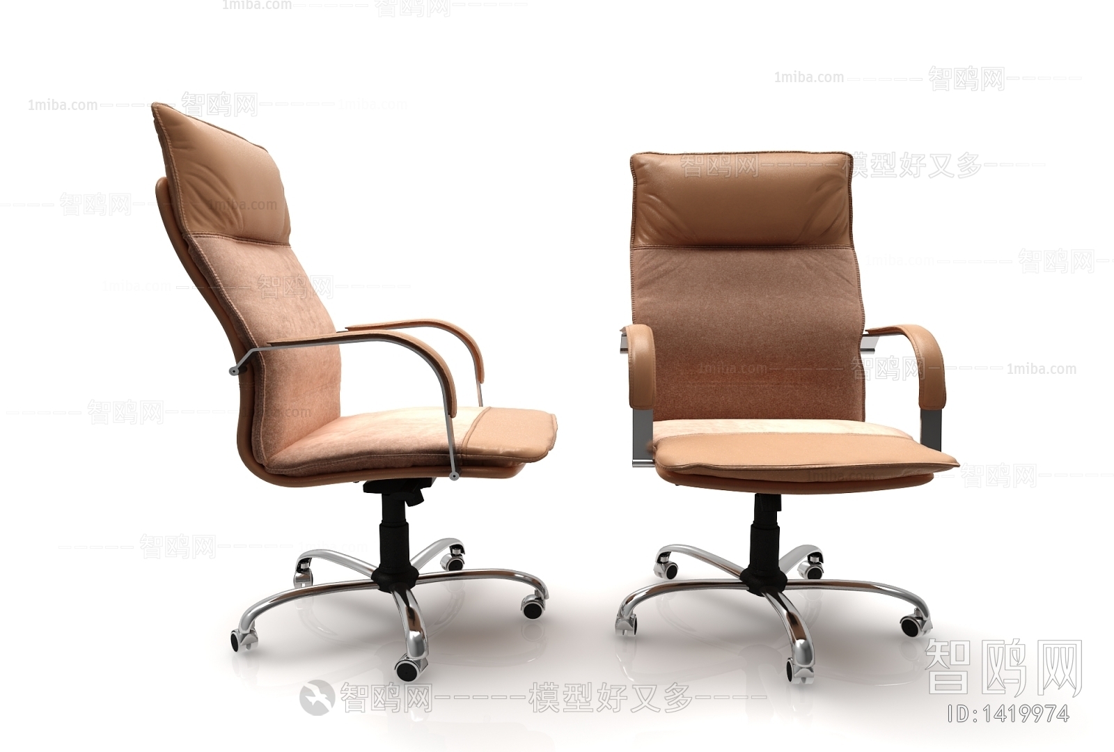 Modern Office Chair