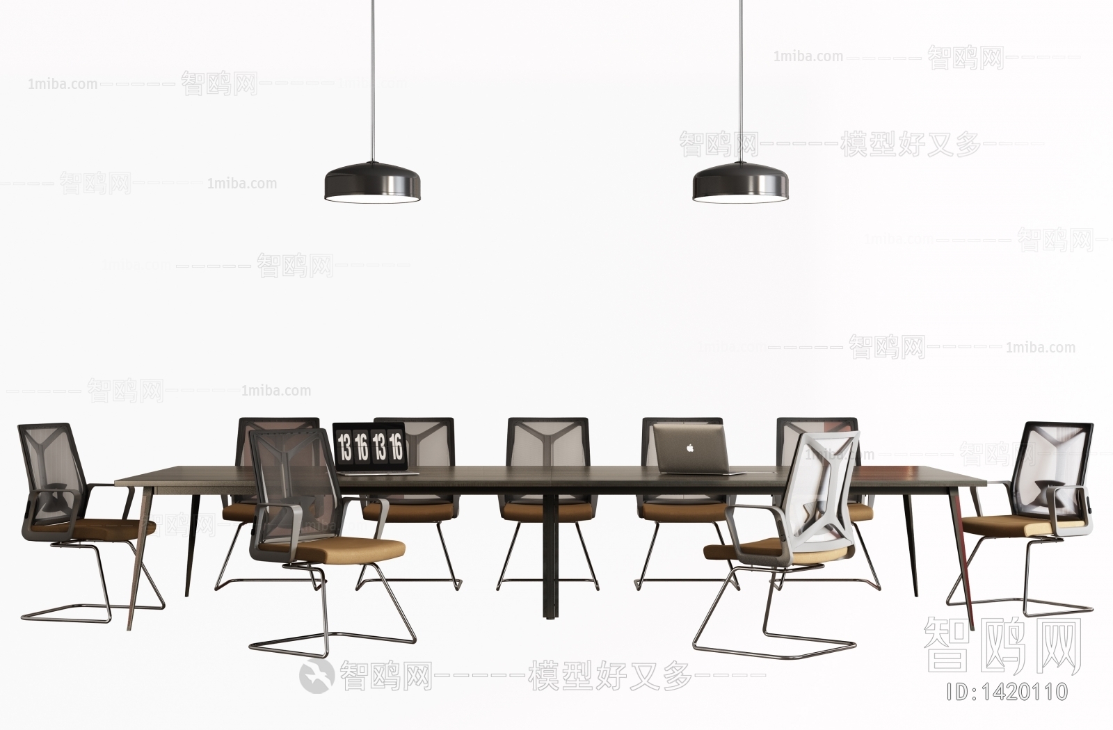 Modern Conference Table