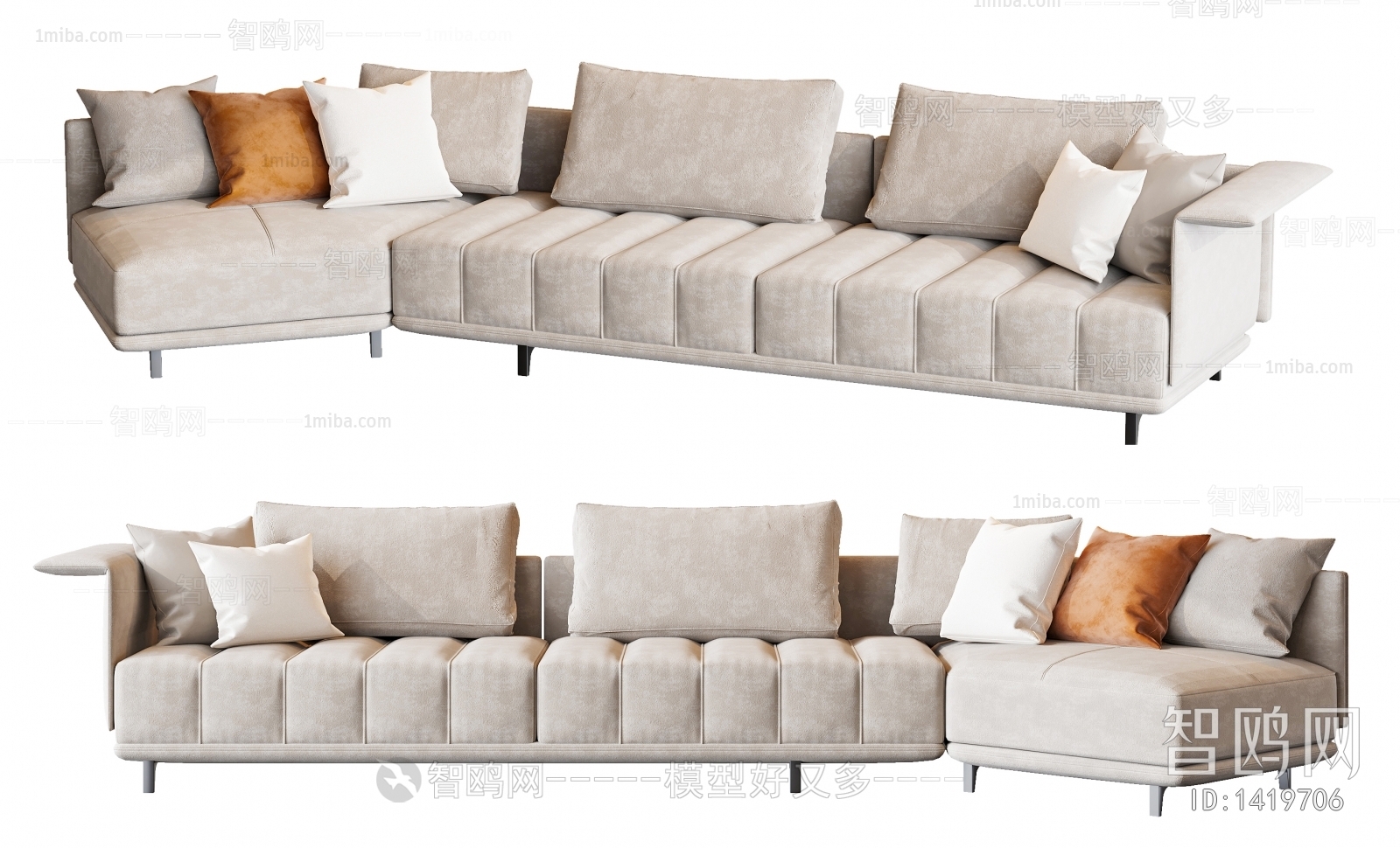 Modern Multi Person Sofa