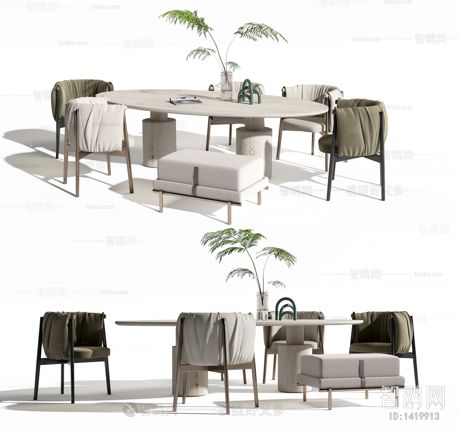 Modern Dining Table And Chairs