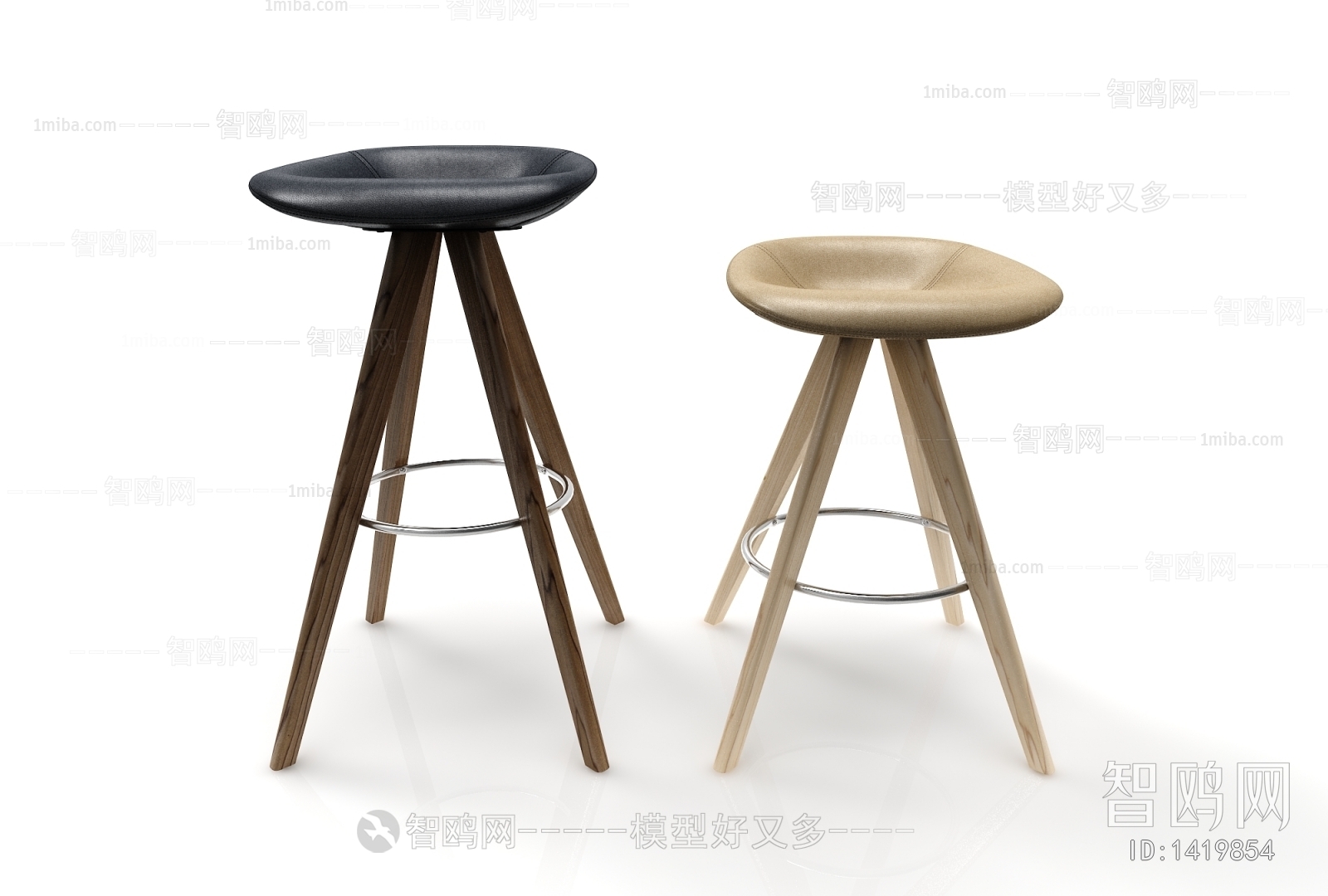 Modern Bar Chair