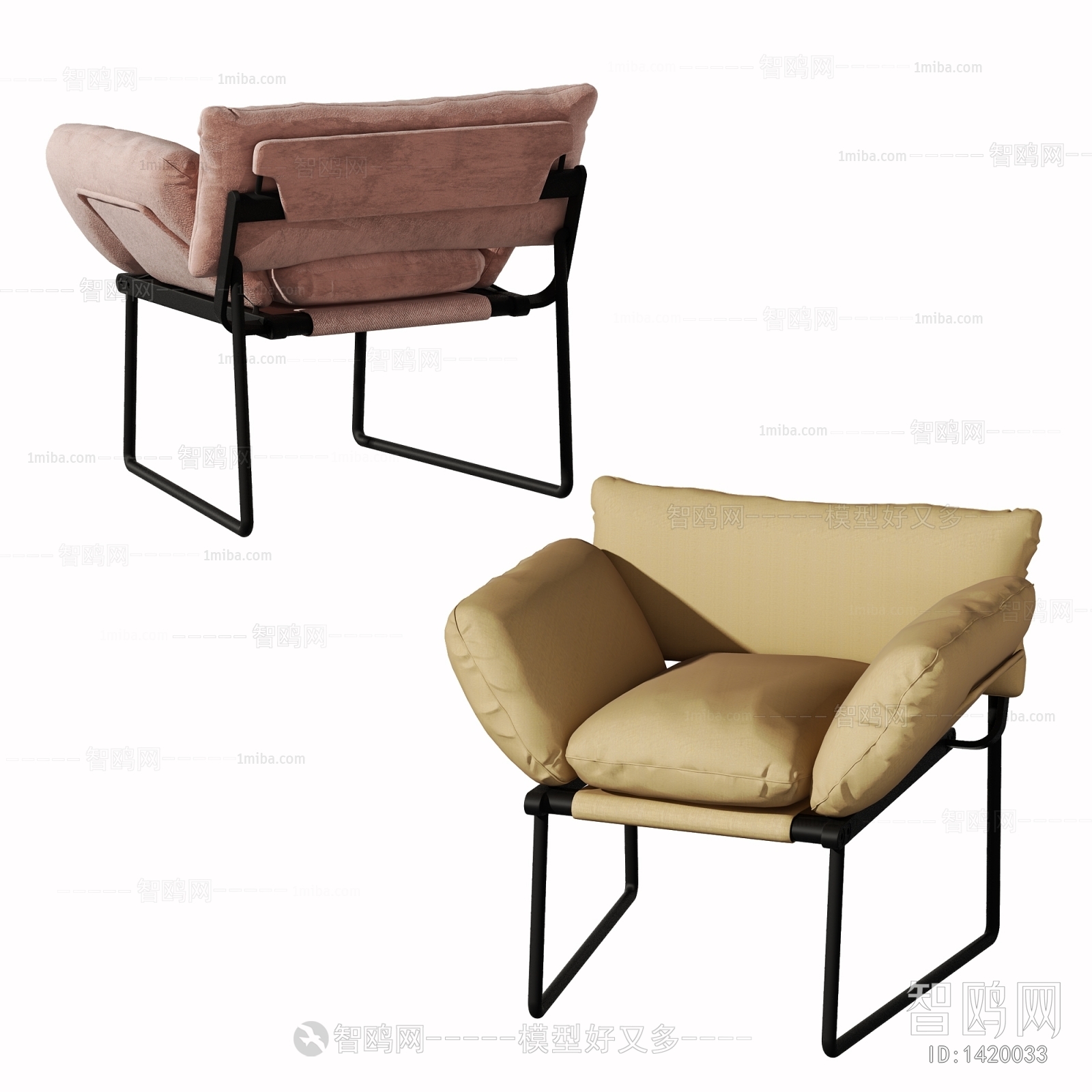 Modern Lounge Chair