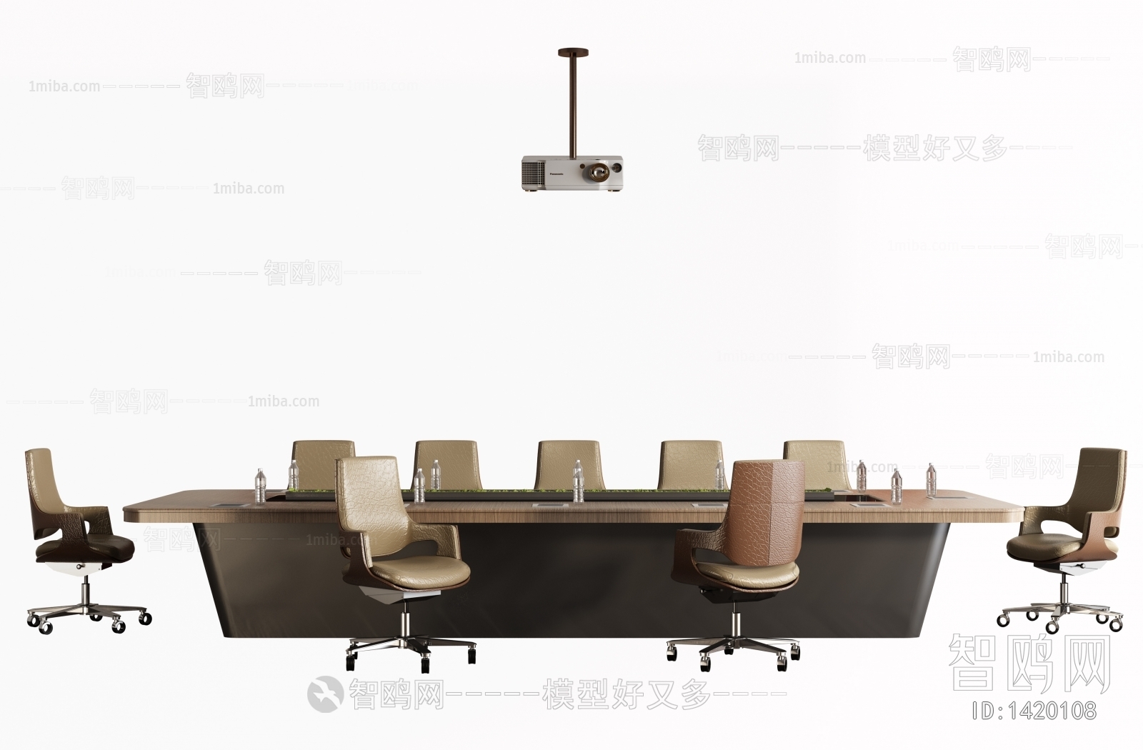 Modern Conference Table