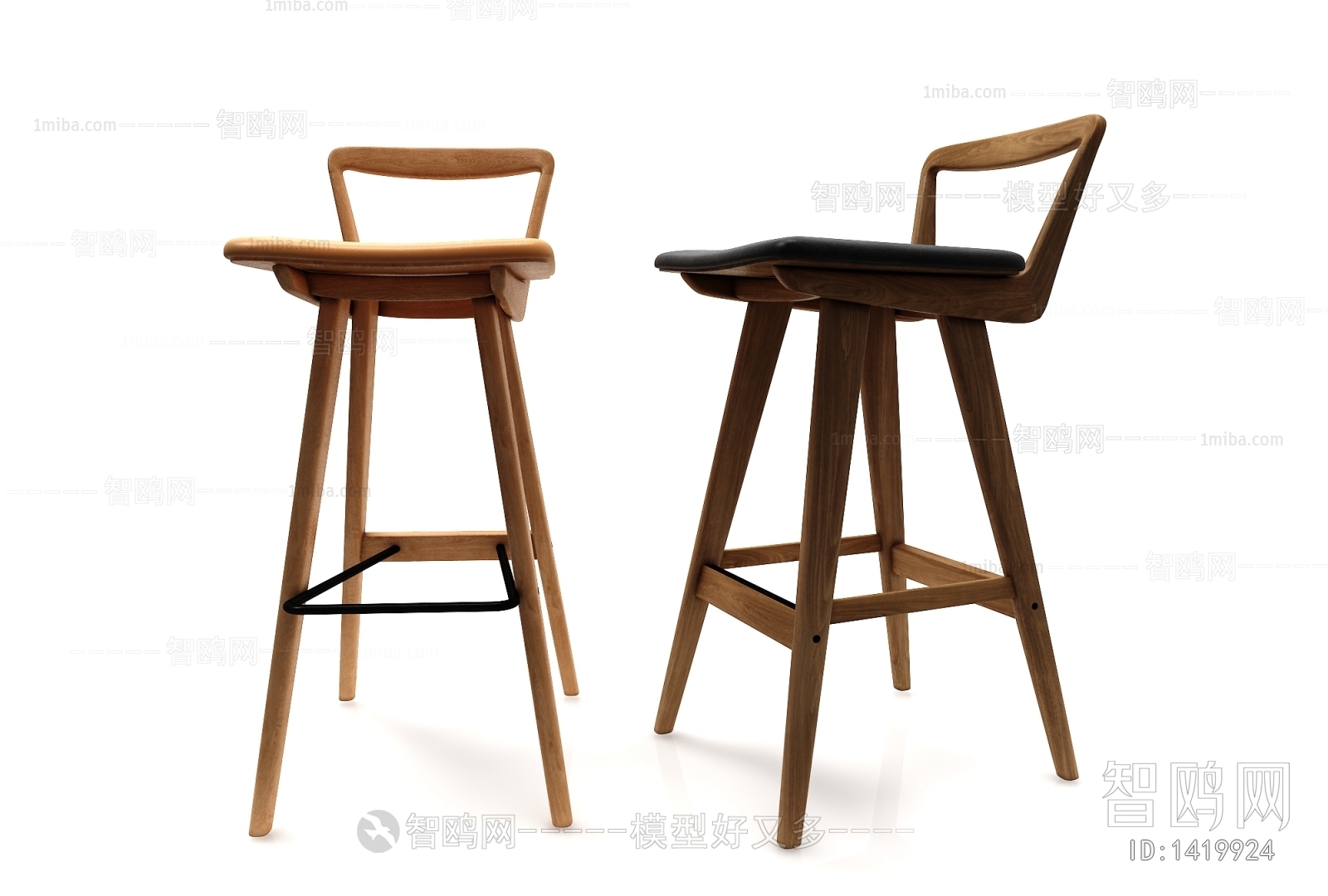 Modern Bar Chair