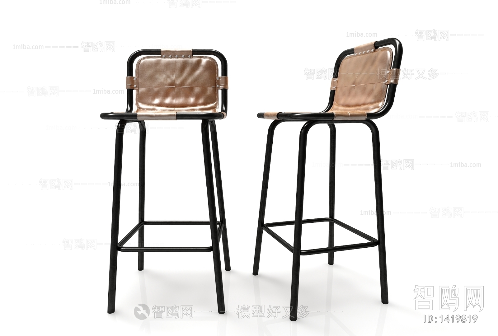 Modern Bar Chair