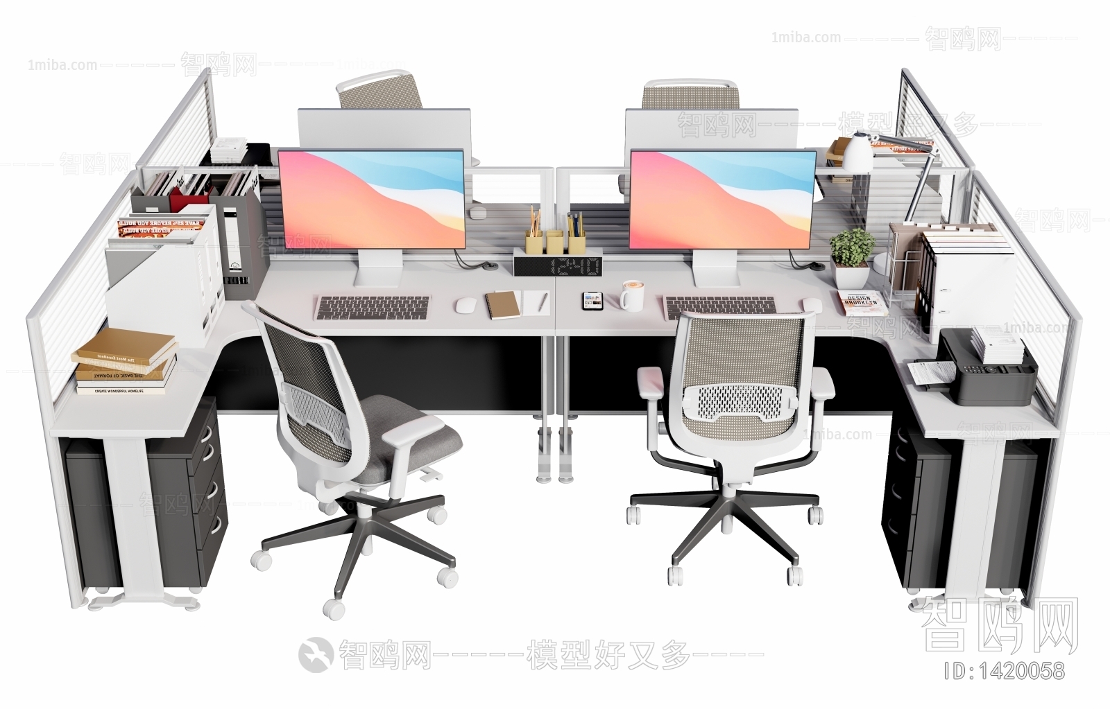 Modern Office Table