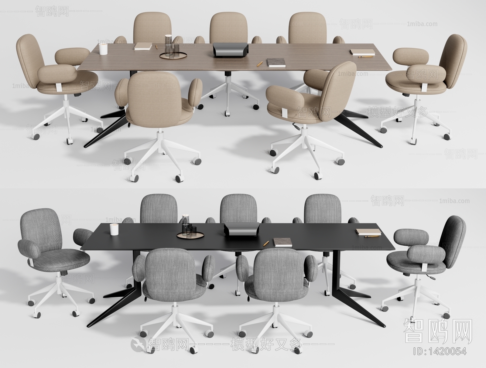 Modern Conference Table