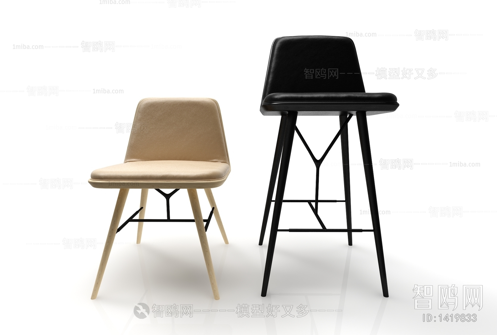 Modern Bar Chair