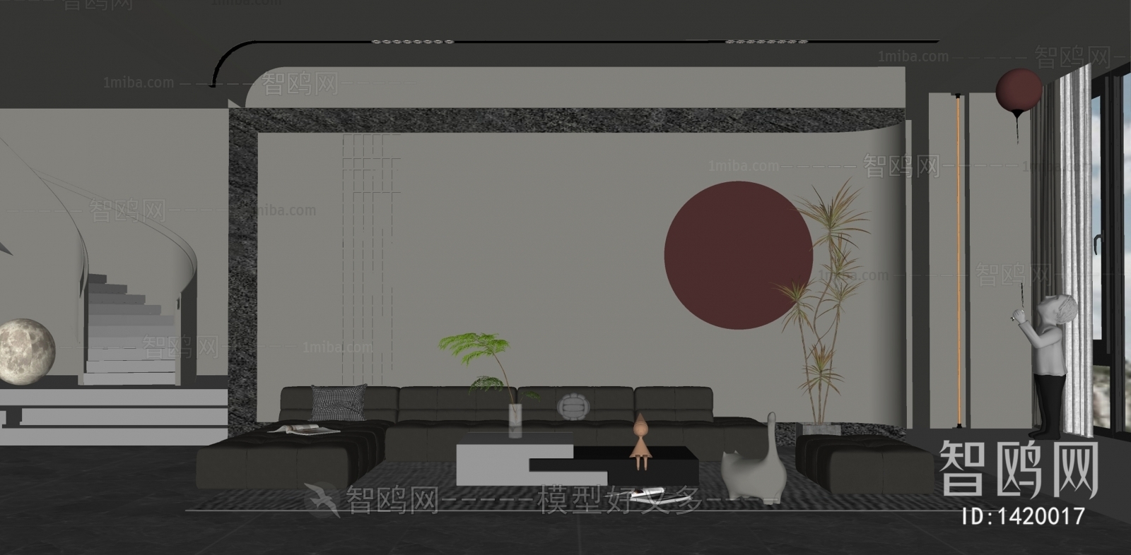 Modern A Living Room