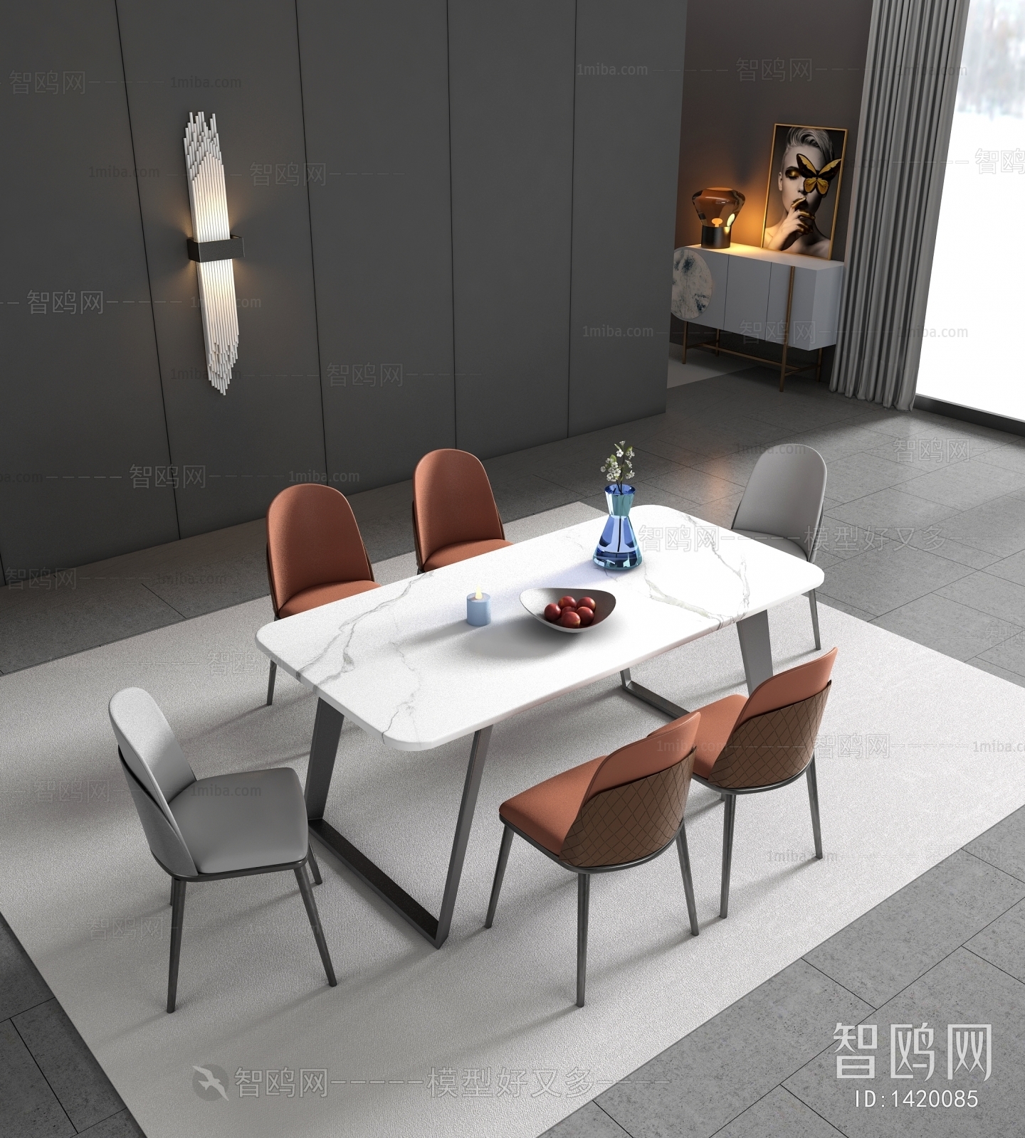 Modern Dining Table And Chairs