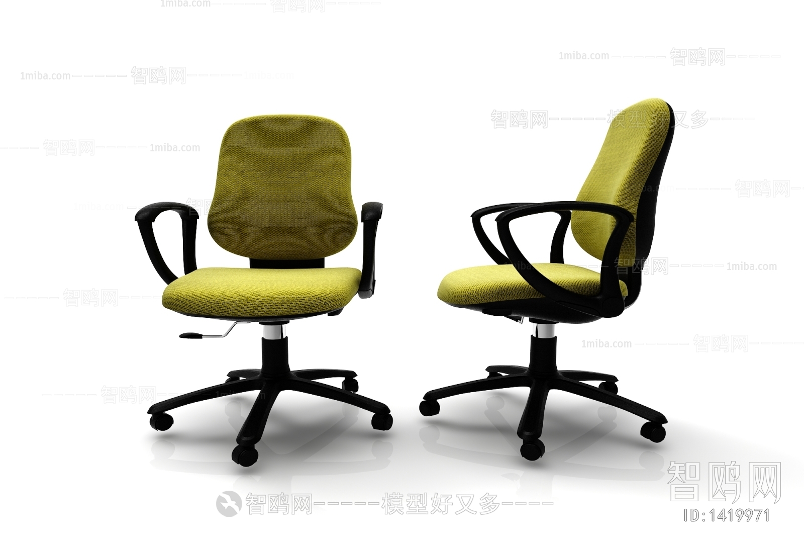 Modern Office Chair