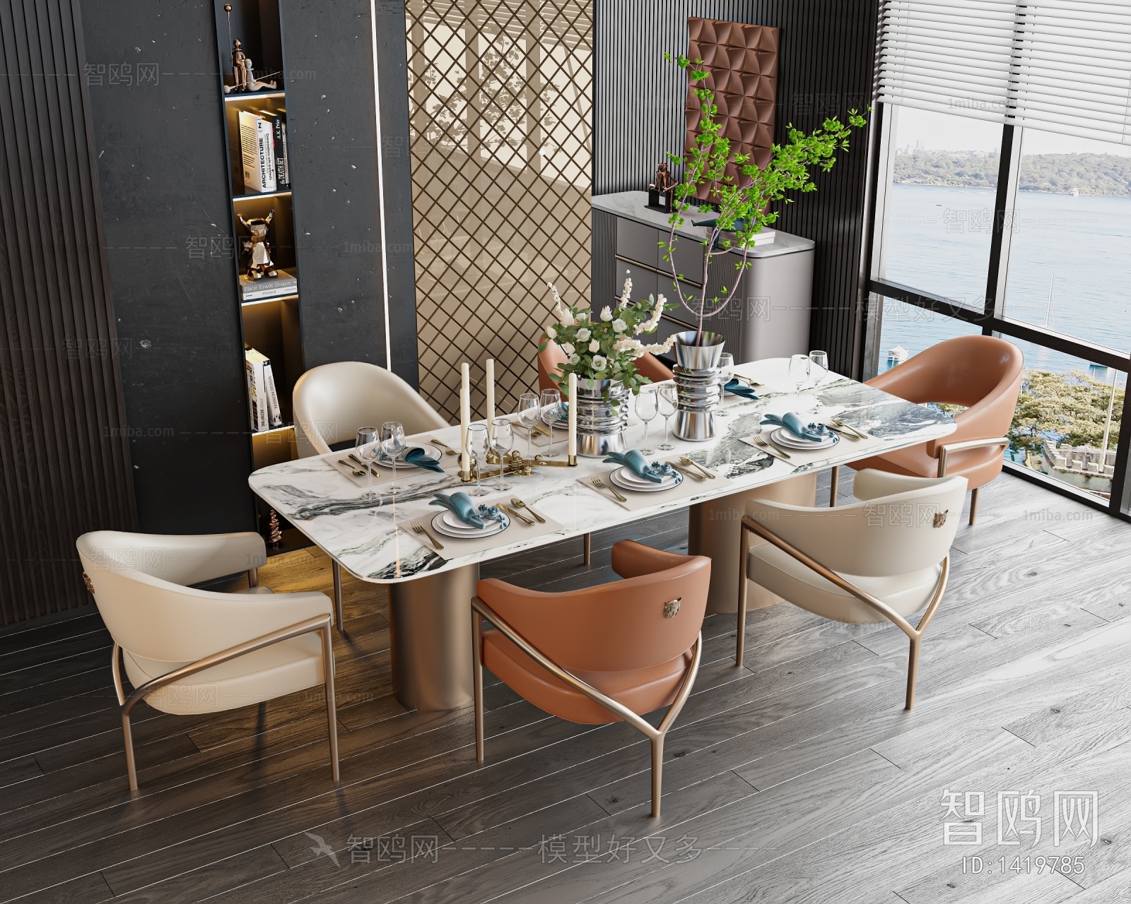 Modern Dining Table And Chairs