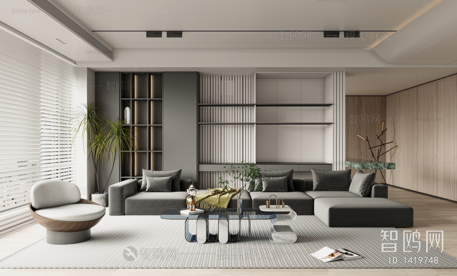 Modern Wabi-sabi Style A Living Room