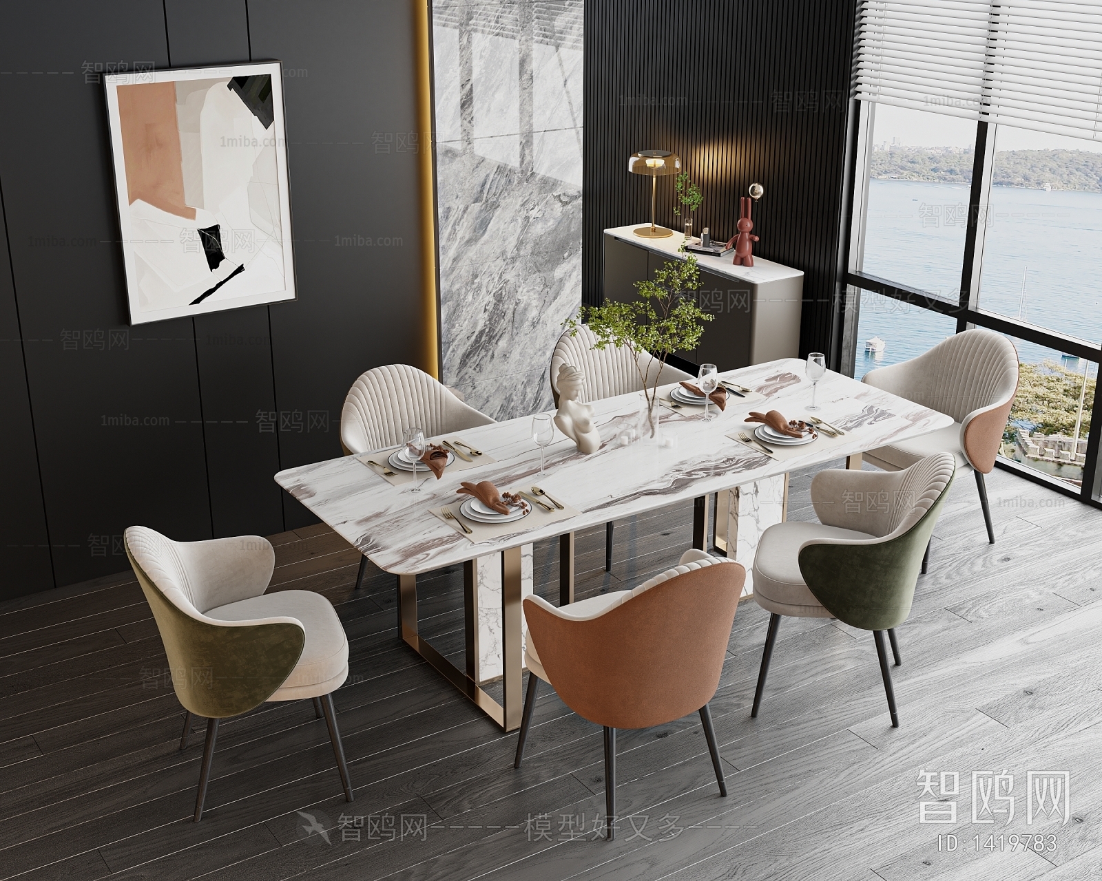 Modern Dining Table And Chairs