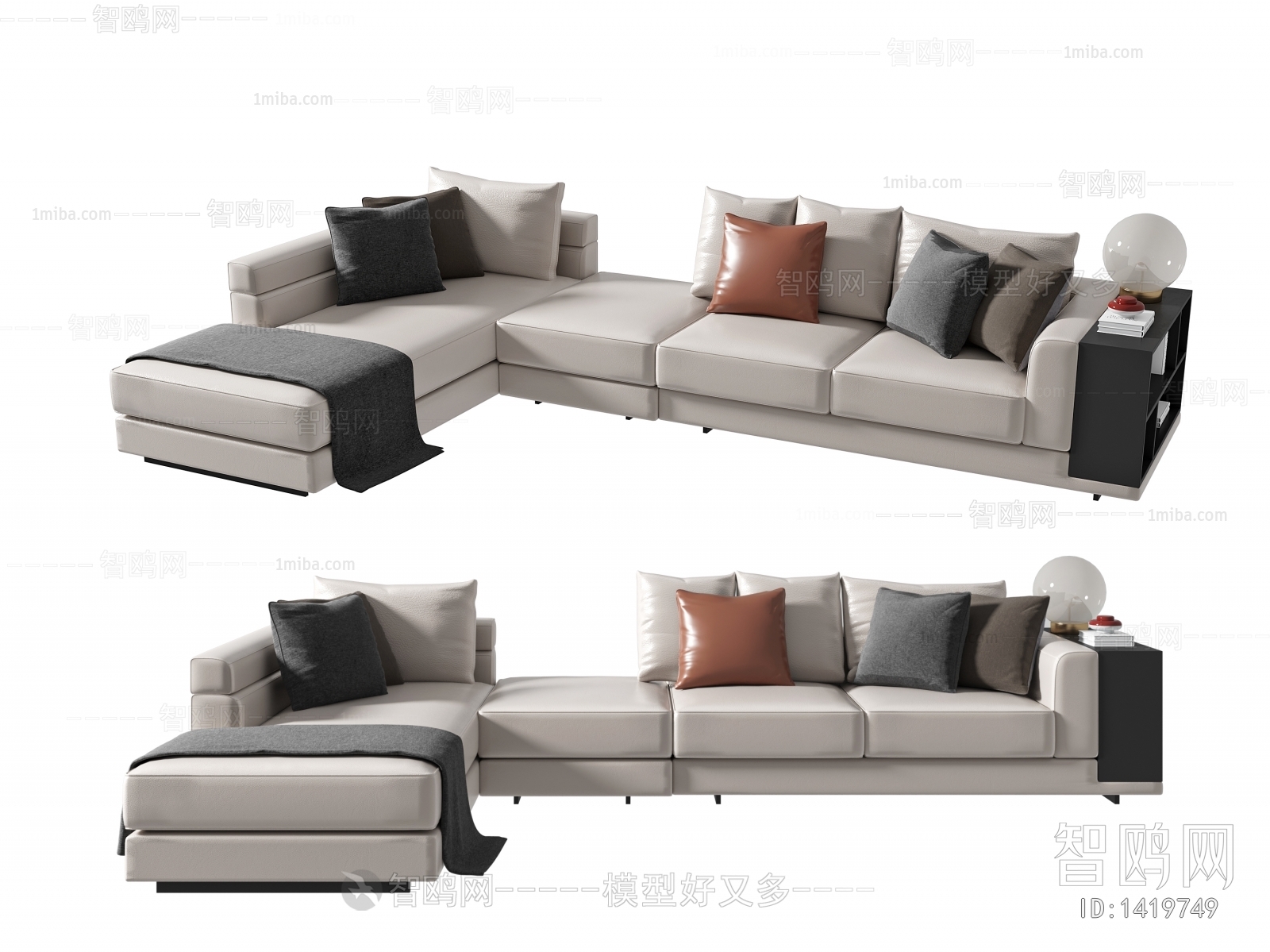 Modern Multi Person Sofa