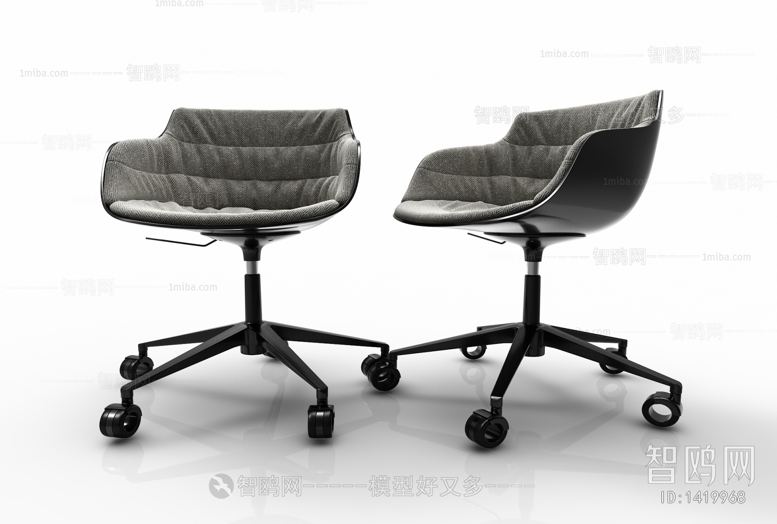 Modern Office Chair