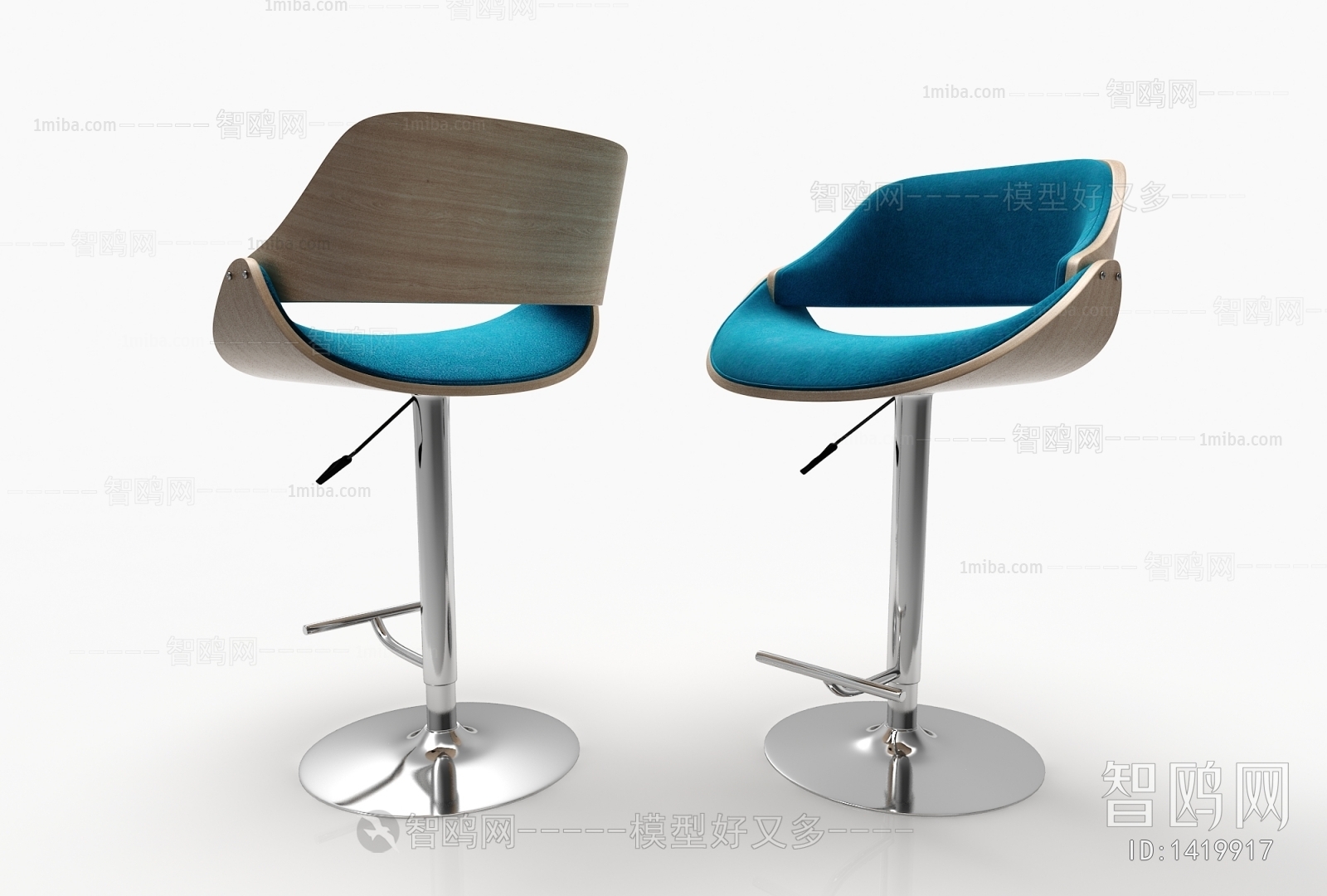 Modern Bar Chair