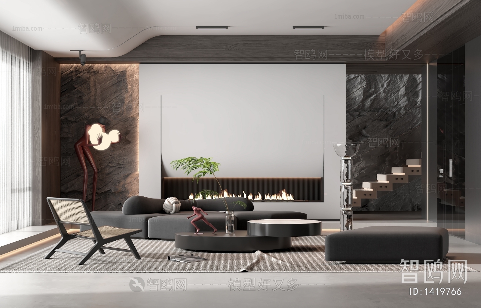 Modern A Living Room