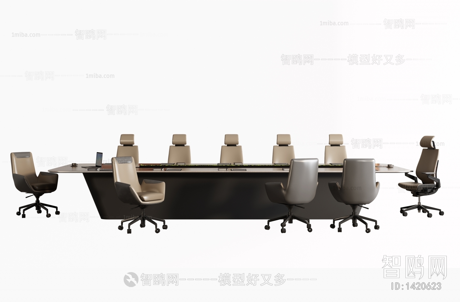 Modern Conference Table