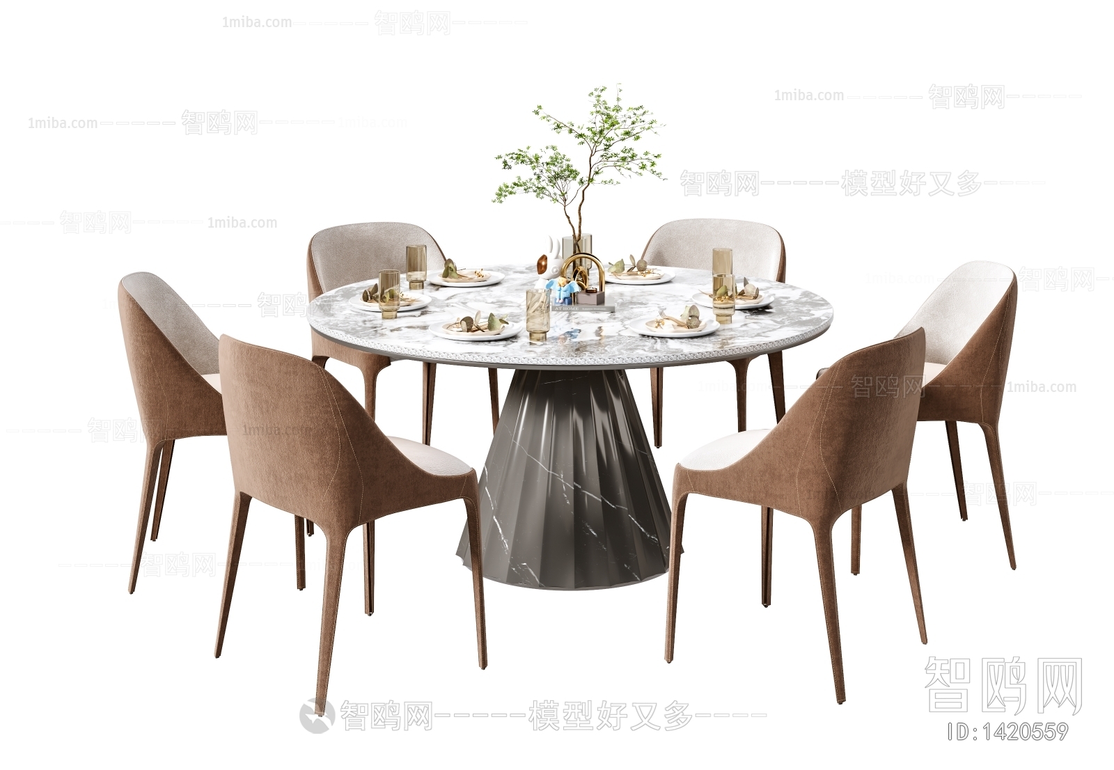 Modern Dining Table And Chairs