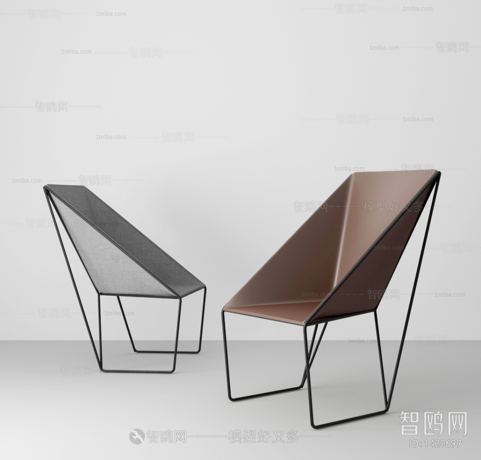 Modern Lounge Chair