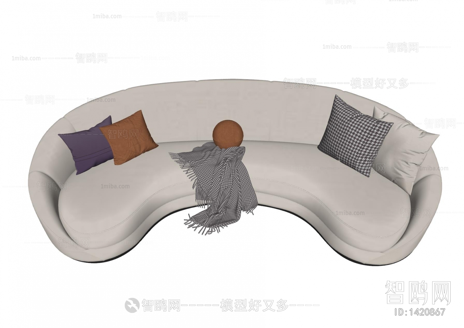 Modern Multi Person Sofa