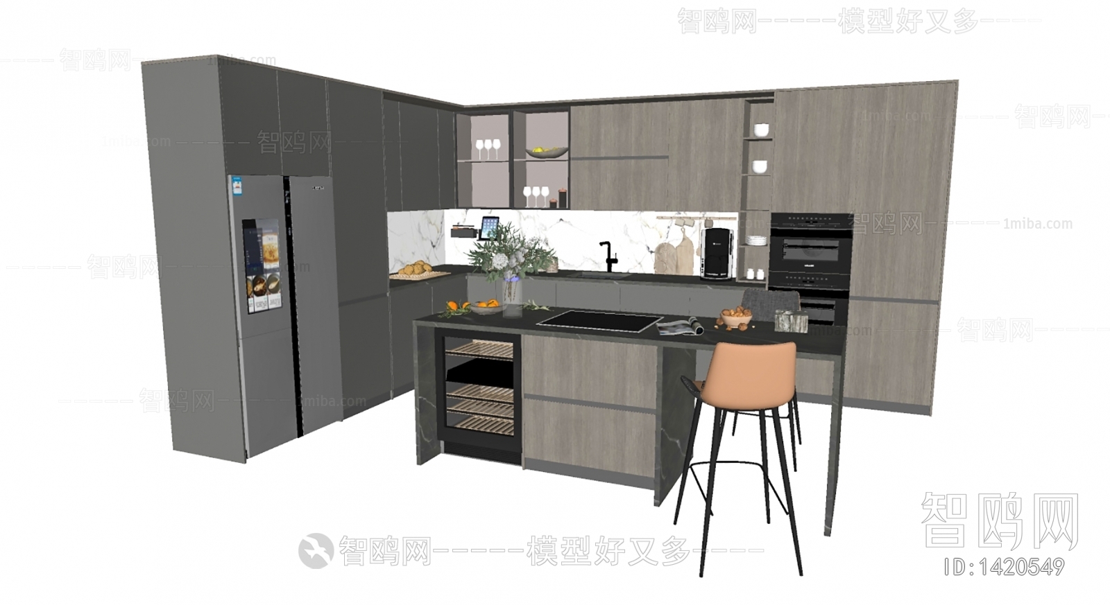 Modern Kitchen Cabinet