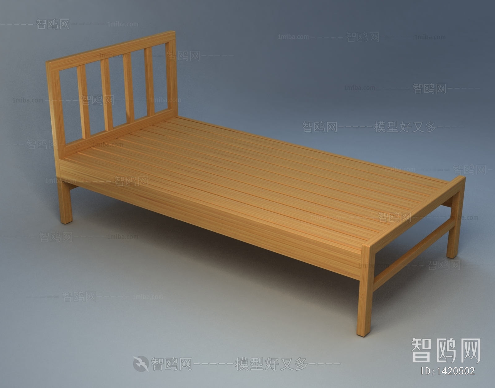 Modern Child's Bed