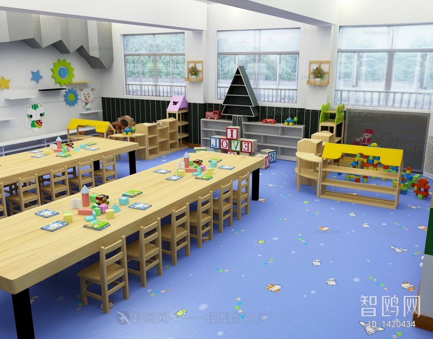 Modern Children's Kindergarten