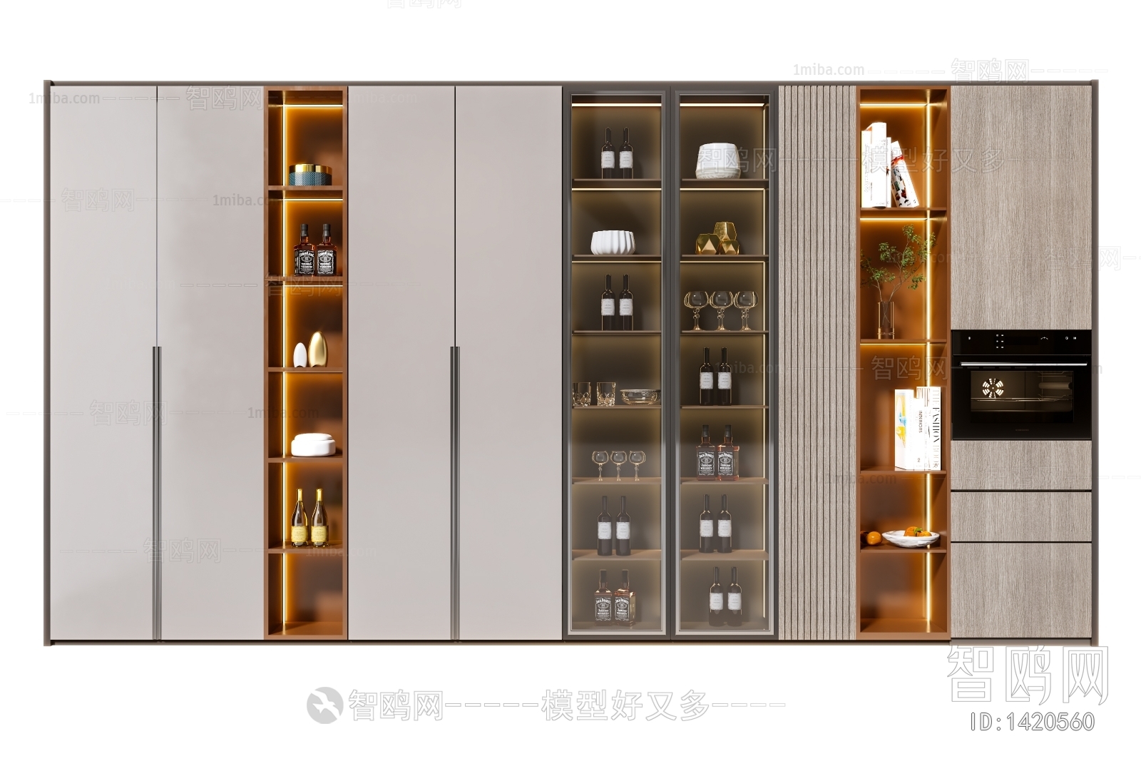 Modern Wine Cabinet