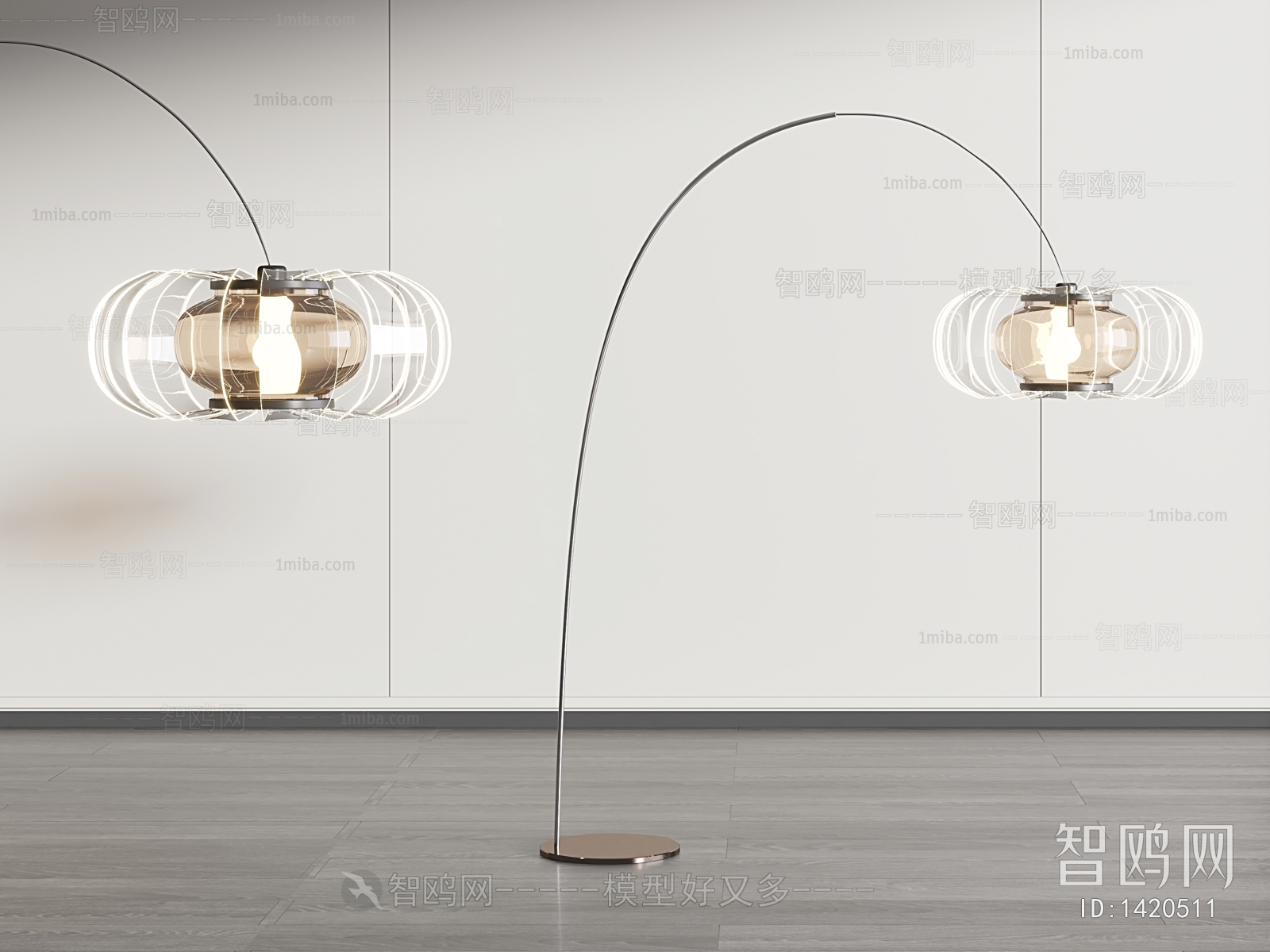 Modern Floor Lamp