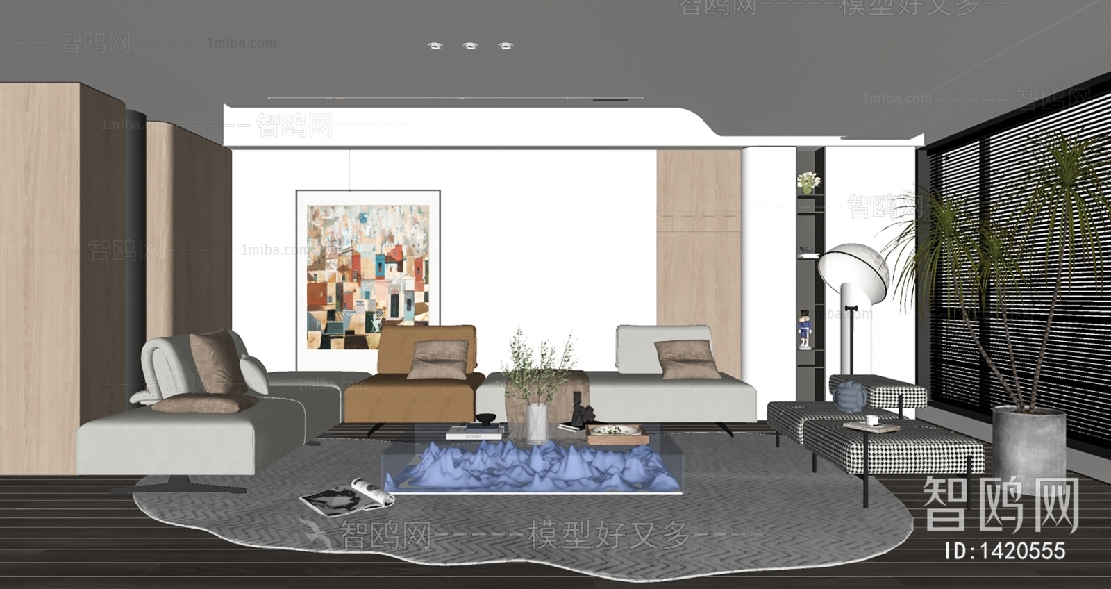 Modern A Living Room