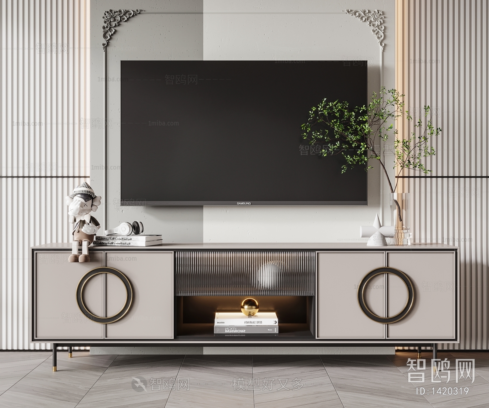 Modern TV Cabinet