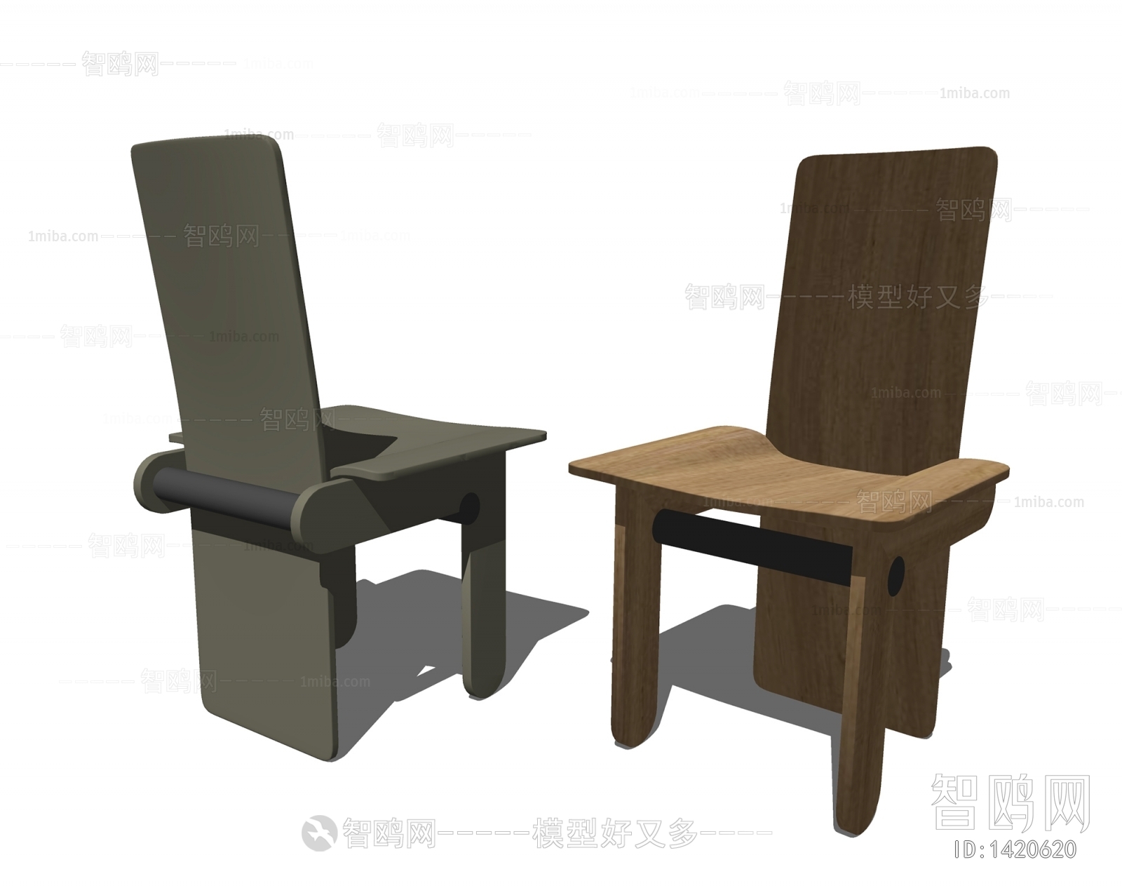 Modern Lounge Chair