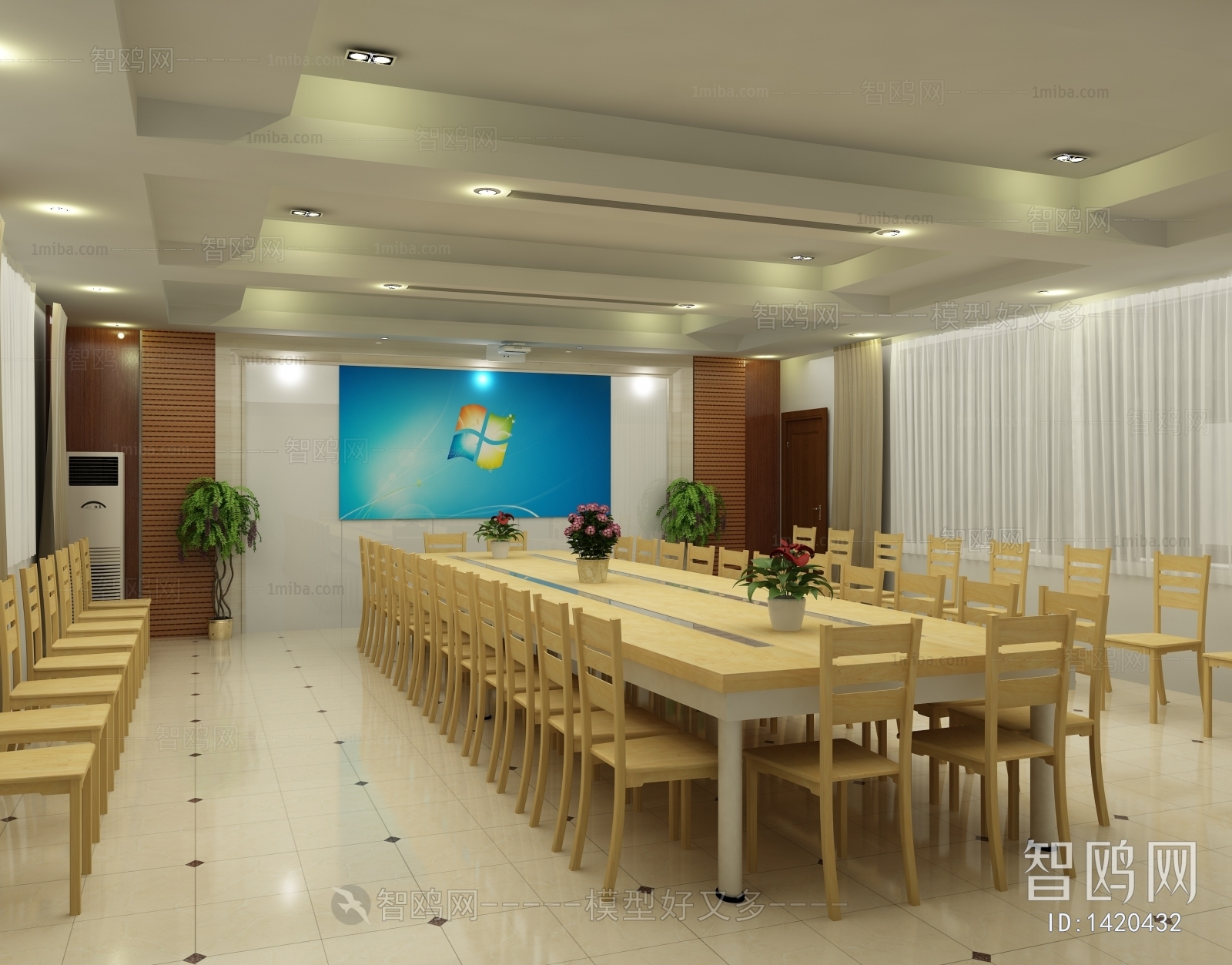 Modern Meeting Room