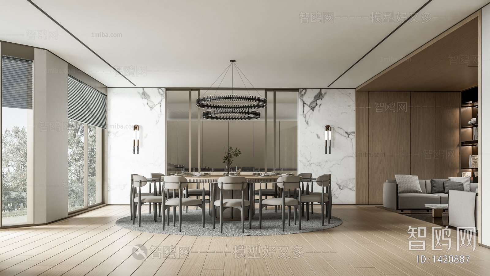 Modern Dining Room