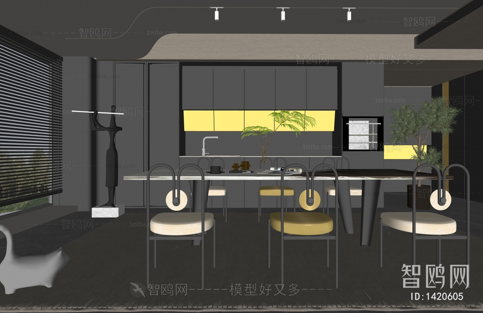 Modern Dining Room