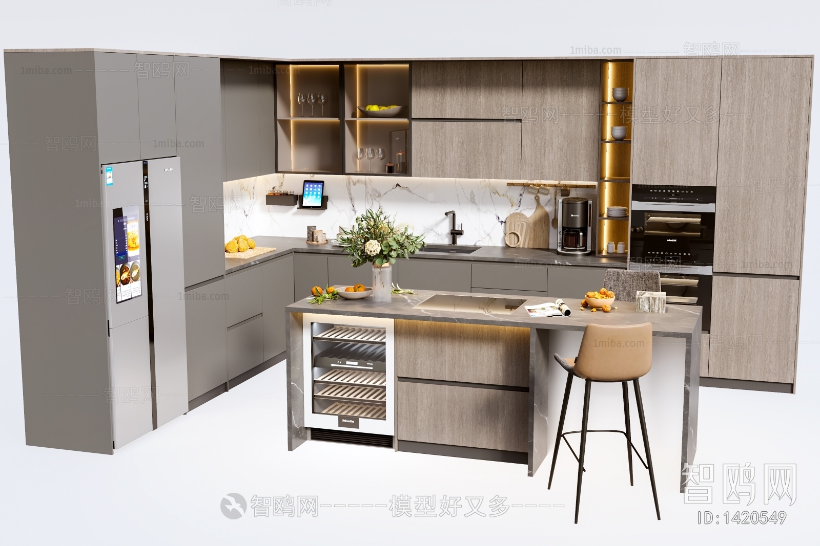 Modern Kitchen Cabinet