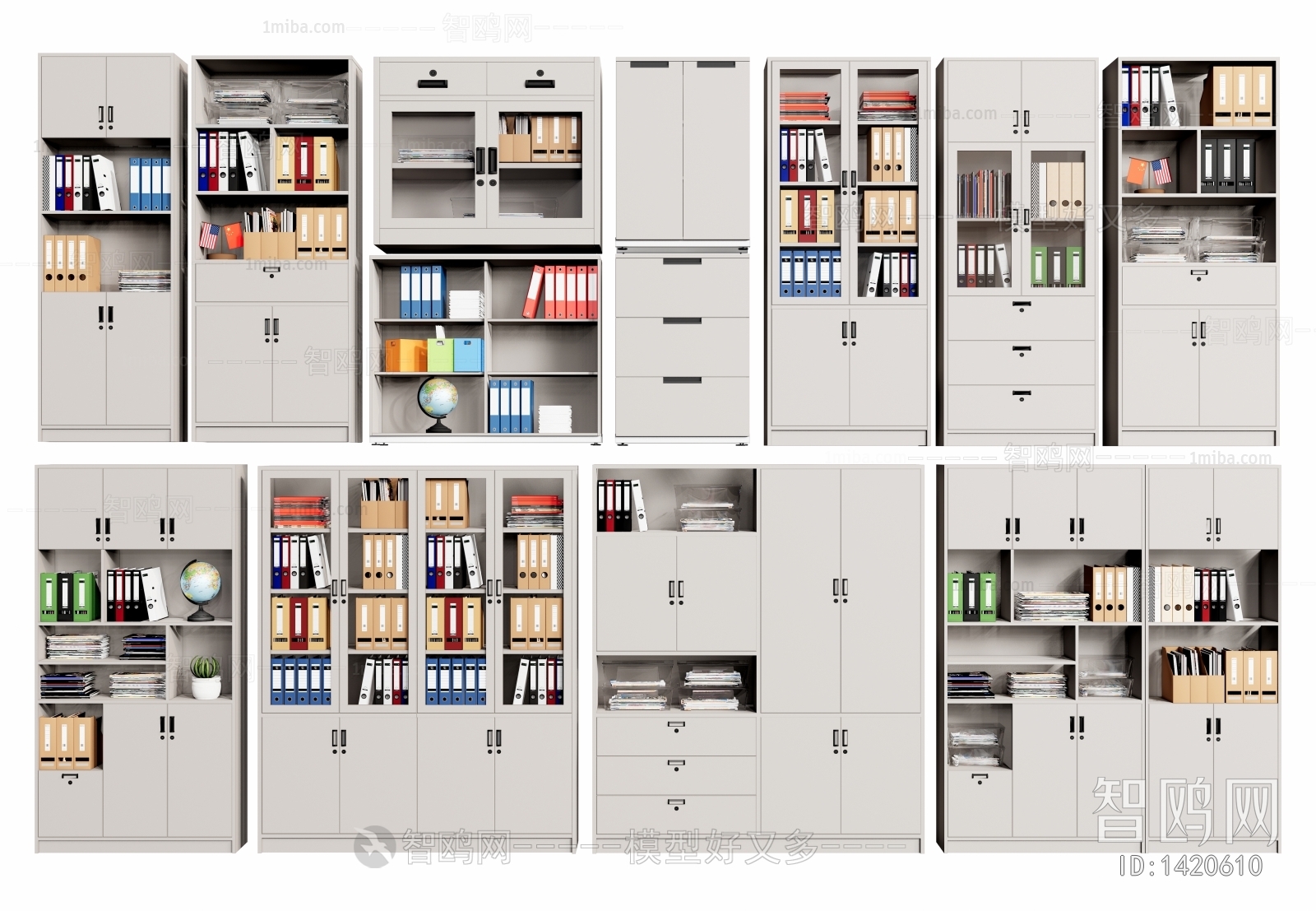 现代文件柜、档案柜、资料储物柜